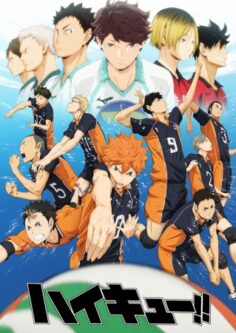 أنمي Haikyuu!! الموسم الأول مترجم كامل