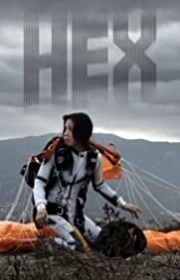 فيلم Hex 2020 مترجم