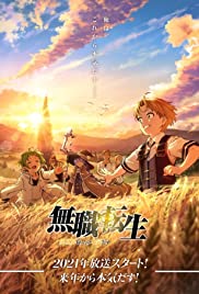 انمي Mushoku Tensei: Isekai Ittara Honki Dasu مترجم