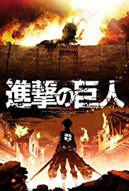 انمي Attack on Titan مترجم الموسم الاول كامل